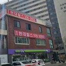 둔전역현대힐스공인중개사사무소 이미지