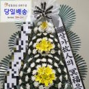 예산병원장례식장 이미지
