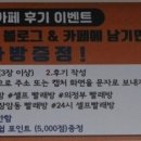장암세탁 이미지