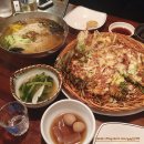 호야네 국수