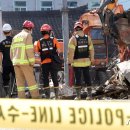 유일여인숙 이미지