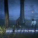 레데리2 한편의 영화같았던 플스게임 추천(결말 스포있음)