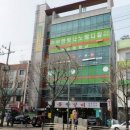 한빛당구클럽 이미지