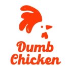 덤브치킨 중동점 이미지