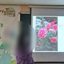 캐피타운잉글리쉬학원