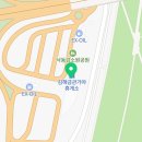 금관가야 휴게소 하행선 이미지