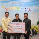 용산주공@ 이미지