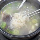 생림돼지국밥 이미지