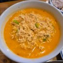 부일온천 | [대구 진천동 맛집] '생활온천두부방'_ 내돈내산, 국산콩으로 만든 콩국수와 순두부찌개