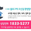 진건오남로735-7 네이버블로그