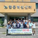성주축산