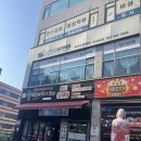 검단 미용실 로이드밤 원당점에서 공백디자이너님께 볼륨매직 시술 받은 후기