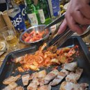김포백구두대통삼겹살