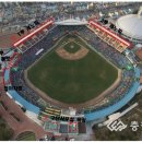 야구장2 이미지
