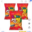 크라운 못말리는신짱 120g x 3봉 2,880원 (쿠팡와우) 이미지