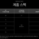 쏠카 이미지