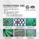 대경건설 이미지