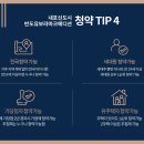 내포 한울초등학교 이미지