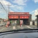 컴인워시 평택진위점 이미지