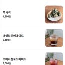 청담더데이