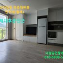 나경타운상가 이미지