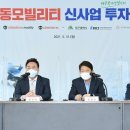 대구대동시장 이미지