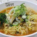이여사나무김밥 이미지