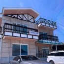 보라펜션민박 이미지