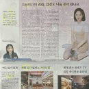 빅무브솔루션 이미지