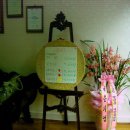 드림웰빙하우스 이미지