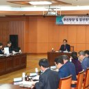 각동마을 이미지