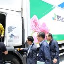 장미유통 이미지