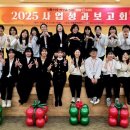 건강가정지원센터 이미지