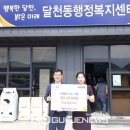 대성실업(주) 이미지