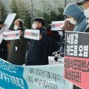 (주)연합환경 이미지