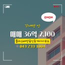 법인석곡