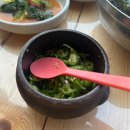 곤포횟집 이미지