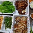 가장맛있는족발아중점 이미지