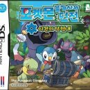 에이스 성인 PC | [소개, 분석] 추억을 통한 후회라는 감정 이해하기