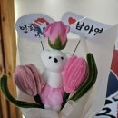 국가대표인화태권도장