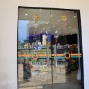 오렌지24시편의점 이미지