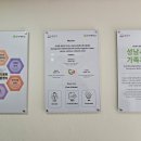 다누리약국 이미지