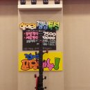 항아리보쌈 이미지