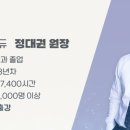 에픽에듀학원