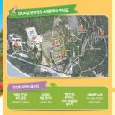 신안군 - 5651 | 신안군