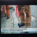 법주사 입장료 4천원, 속리산 법주사 입장료로 미안해해야 하는 보은군민ㅡ 이미지