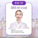 춘향 이미지