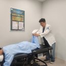 참잘함한방병원 이미지