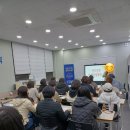 진로진학 설명회 후기!!(유니시티해법수학학원)