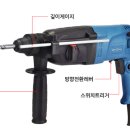 로타리철물 이미지